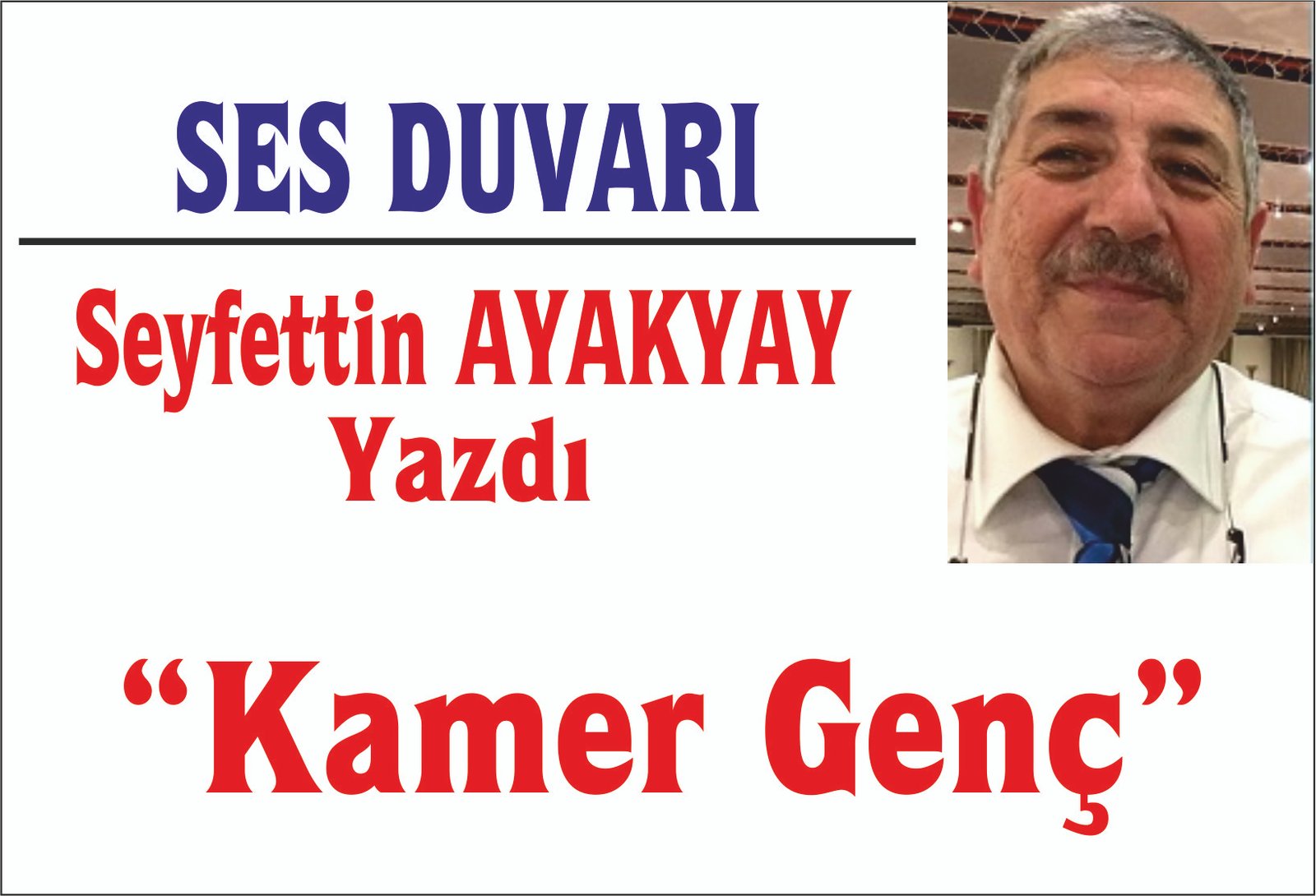 KAMER GENÇ